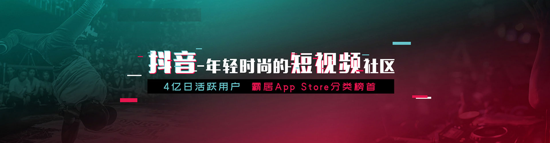 滦南百度推广竞价