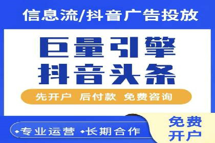 百度广告投放技巧：案例解析助力品牌增长